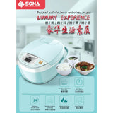 1.0L Digital Mini Rice Cooker SRC 2610