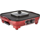 Multi-Functional Pan W/Hot Pot MS1688TH