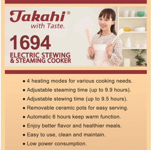 Electric Stewing & Steaming Cooker, 2 x 0.6-Litre + 1 x 1.6-Litre Model 1694