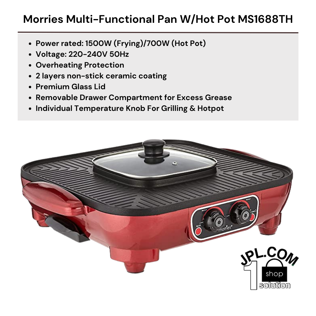 Multi-Functional Pan W/Hot Pot MS1688TH