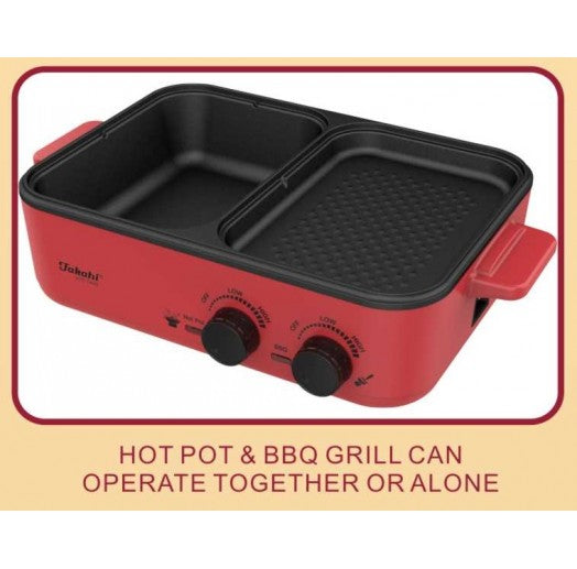 2-in-1 Electric Hot Pot & BBQ Grill Model 2280