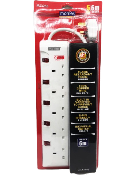 3/4/5/6 WAY EXTENSION CORD 3M/6M W/ SURGE PROTECTOR