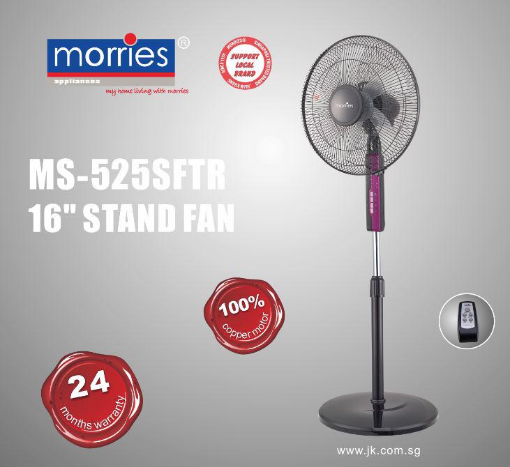 Stand Fan MS-SF525/ MS525SFTR 16 inch 5 fan blade