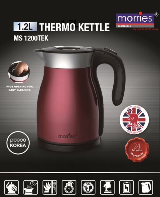 1.2L Thermo Kettle MS 1200TEK