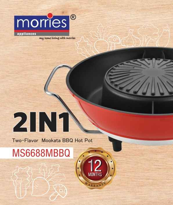 2 In 1 Mookata BBQ Hot Pot MS6688MBBQ Grill Kgrill Steamboat Steam boat