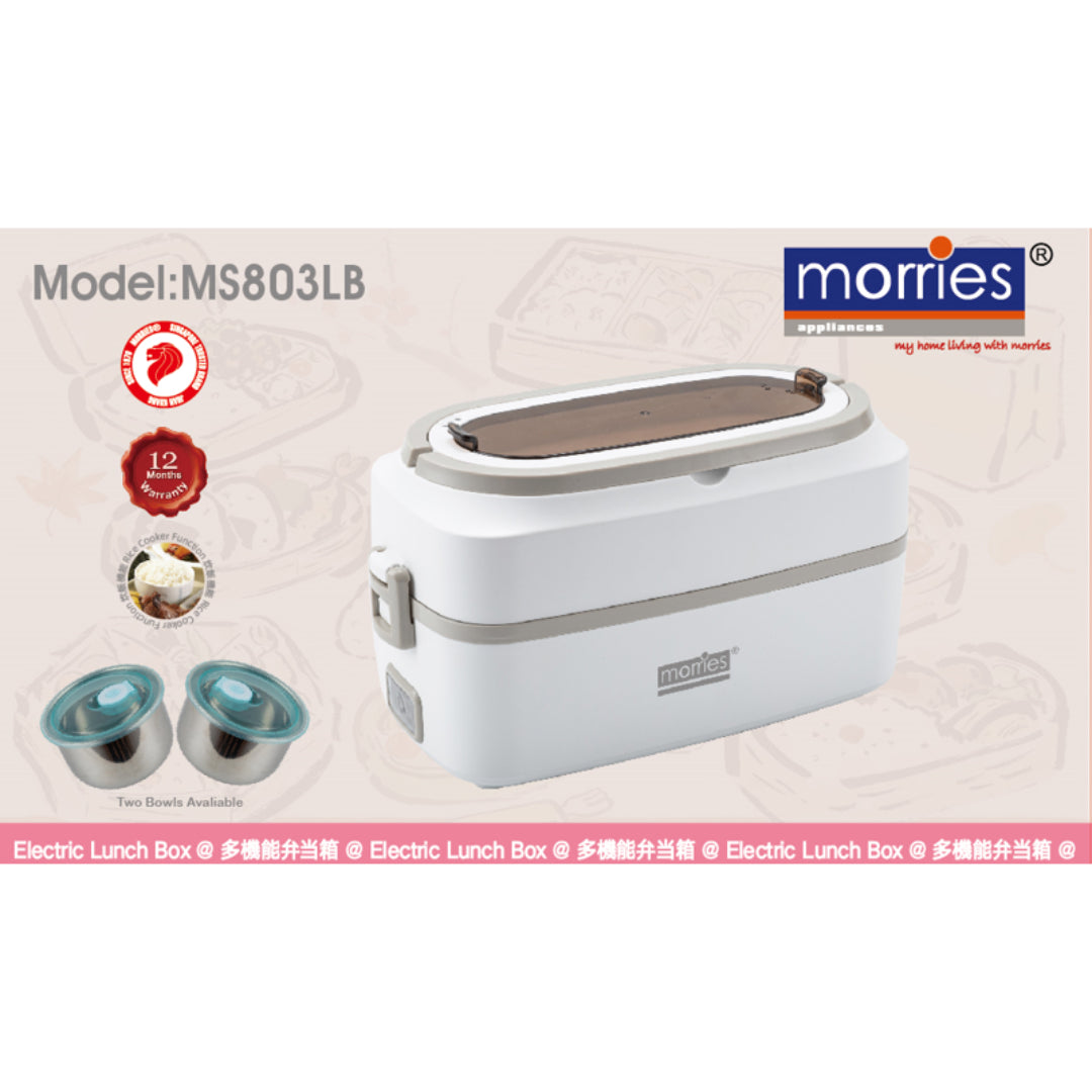 1L Electric Lunch Box MS803LB (Double Pot)