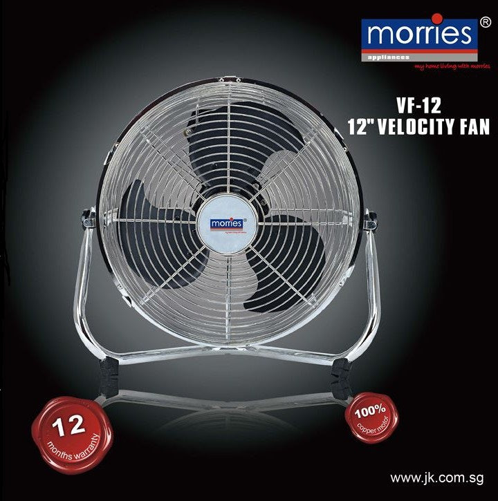 12Inches/ 16 inch  Electric Velocity Fan VF-12/VF-16 (Metal Blade)(24 Month Warranty)