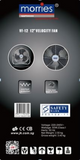 12Inches/ 16 inch  Electric Velocity Fan VF-12/VF-16 (Metal Blade)(24 Month Warranty)