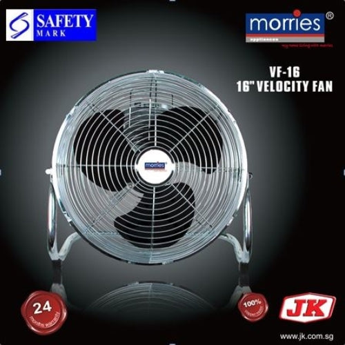 12Inches/ 16 inch  Electric Velocity Fan VF-12/VF-16 (Metal Blade)(24 Month Warranty)