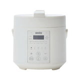 2L Intelligent Pressure Cooker MS-222IPC