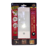 Sensor Night Light MS-112SAC