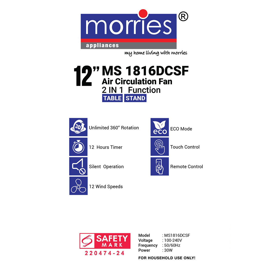 12 Inches 2 In 1 Remote Air Circulation Stand Fan MS 1816DCSF (2 Years Warranty)(8 Years Warranty On Motor)