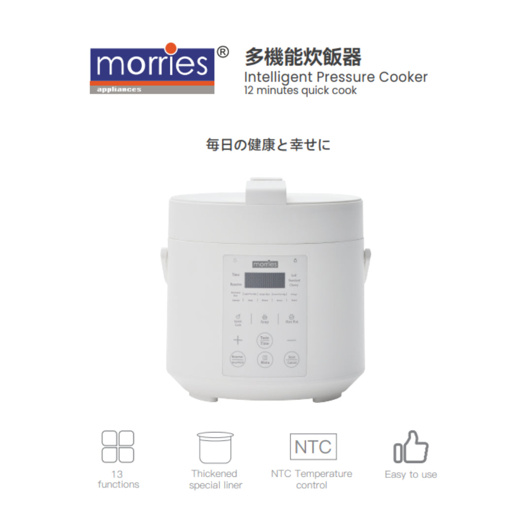 2L Intelligent Pressure Cooker MS-222IPC