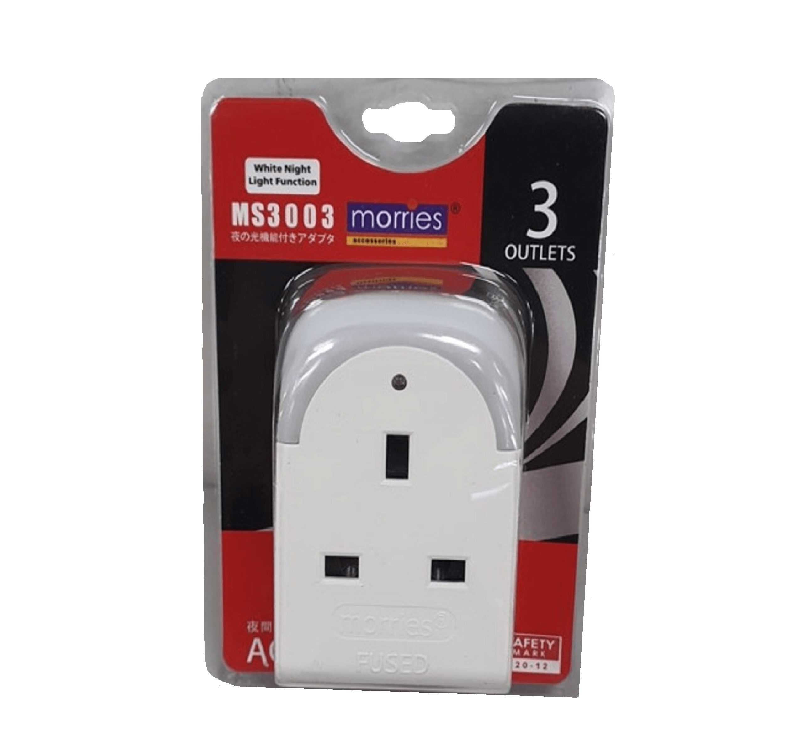 3Way Adapter w/Night Light MS3003