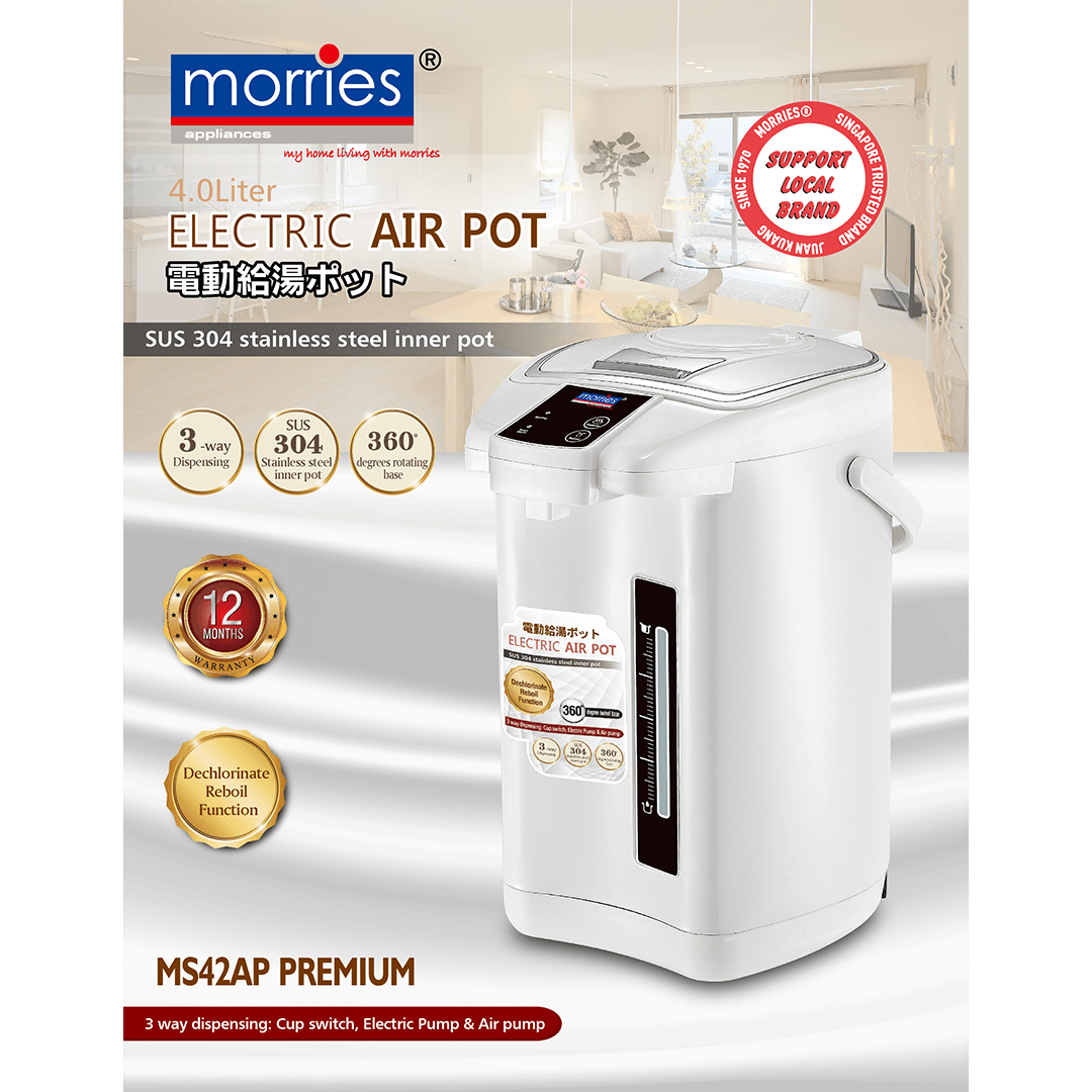 4L Electric Airpot MS42AP Premium