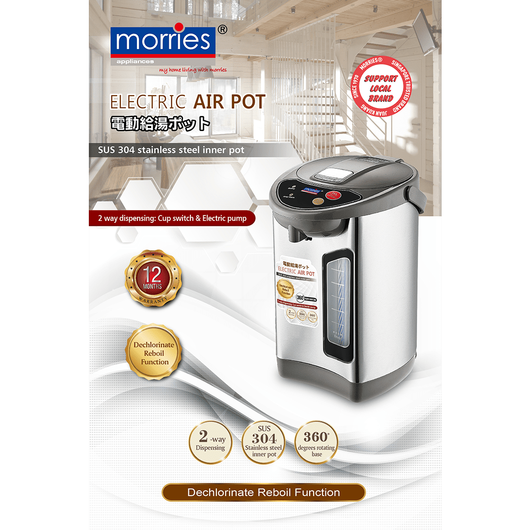 5L Electric Airpot MS50AP Premium