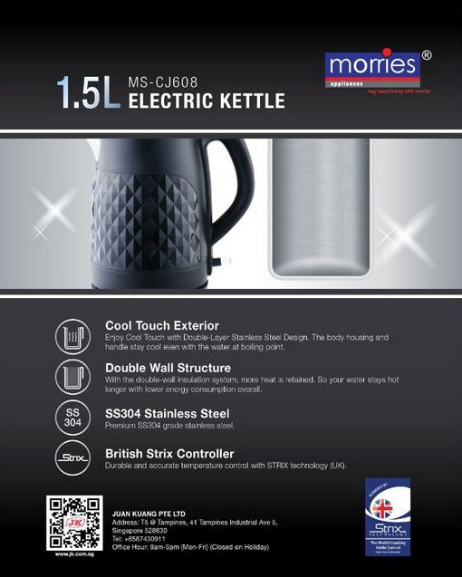 1.5L Electric Kettle MS-CJ608