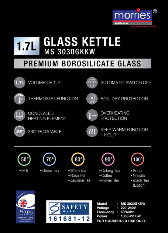 1.7L ELECTRIC GLASS KETTLE MS3030GKKW