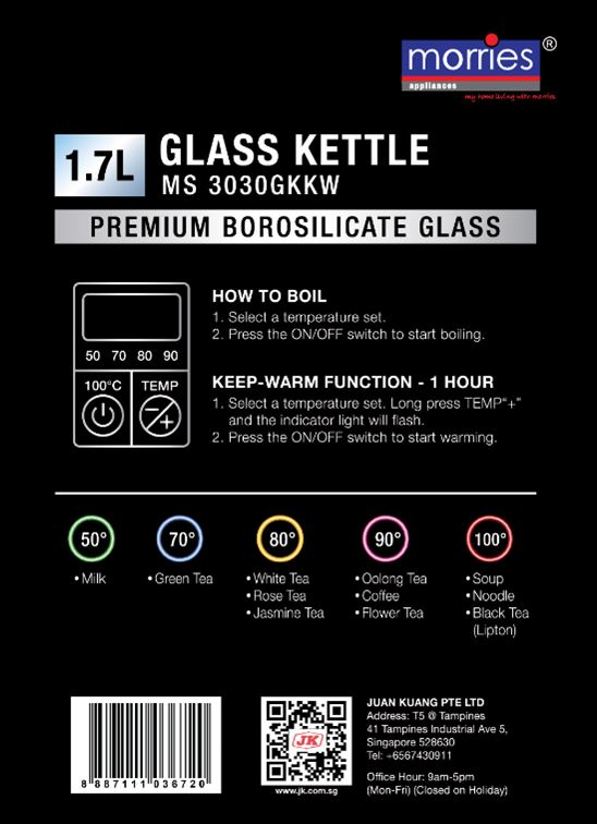 1.7L ELECTRIC GLASS KETTLE MS3030GKKW