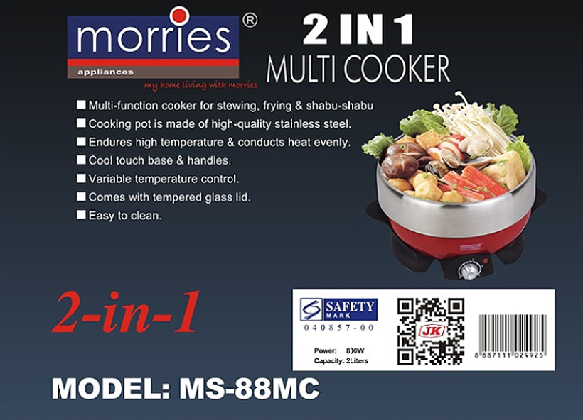 1.9L/3.0L 2 In 1 Multi Cooker MS-88MC/MS-888MC