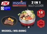 1.9L/3.0L 2 In 1 Multi Cooker MS-88MC/MS-888MC