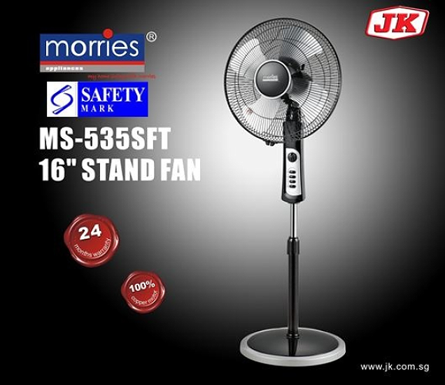 16" Stand Fan MS-535SFT/ W/Remote Stand Fan MS-535SFTR (AL Alloy Fan Blade)