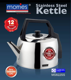 5L STAINLESS STEEL KETTLE MS 822SS (UK STRIX CONTROLLER)