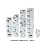 2/3/4/5 Way 2M Extension Cord (2USB + 1 TYPE C)
