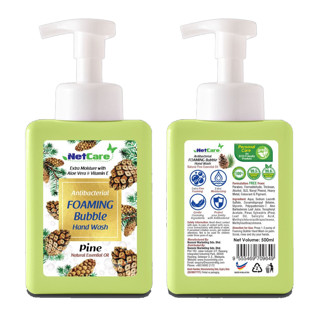 Antibacterial Foaming Bubble Hand Wash 500ml (Pine/Yuzu) - Bundle Of Two