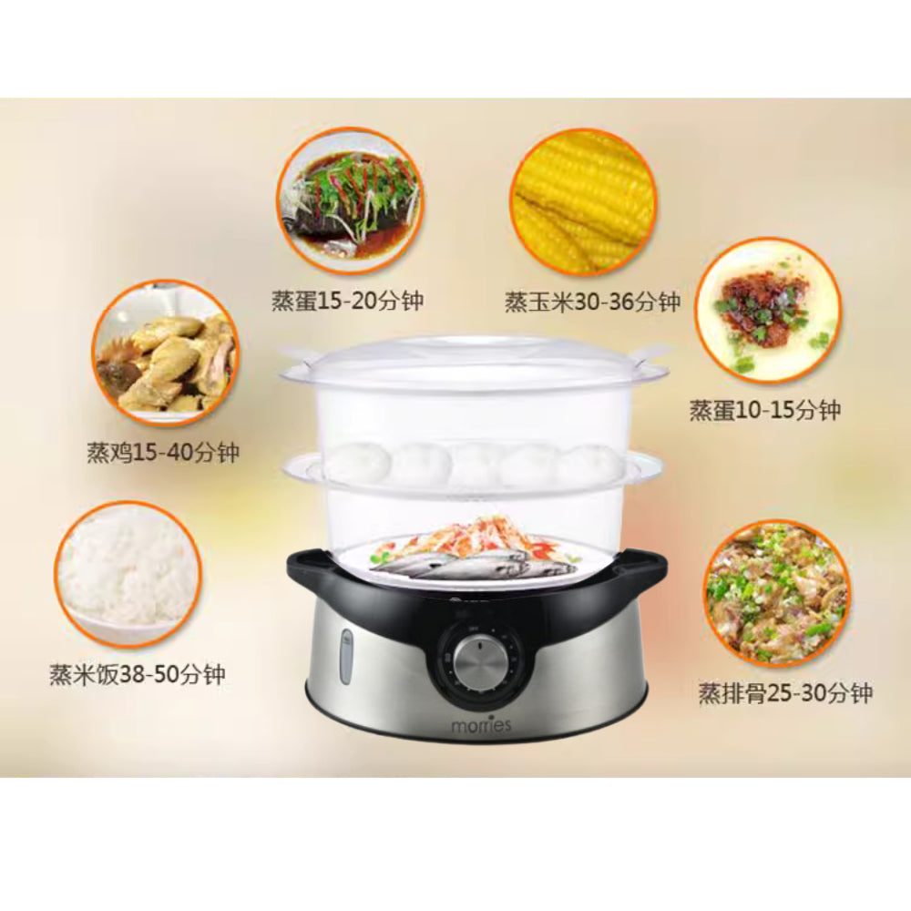 Food Steamer MS8803TFS