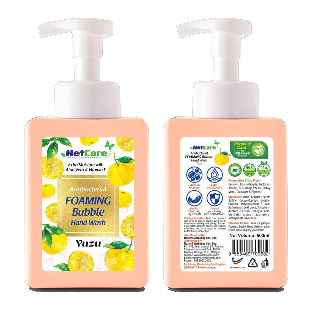 Antibacterial Foaming Bubble Hand Wash 500ml (Pine/Yuzu) - Bundle Of Two